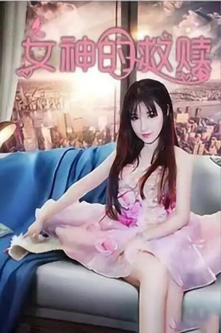 亚洲另类色区欧美日韩